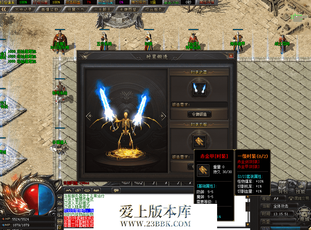 QQ图片20260727131558.png