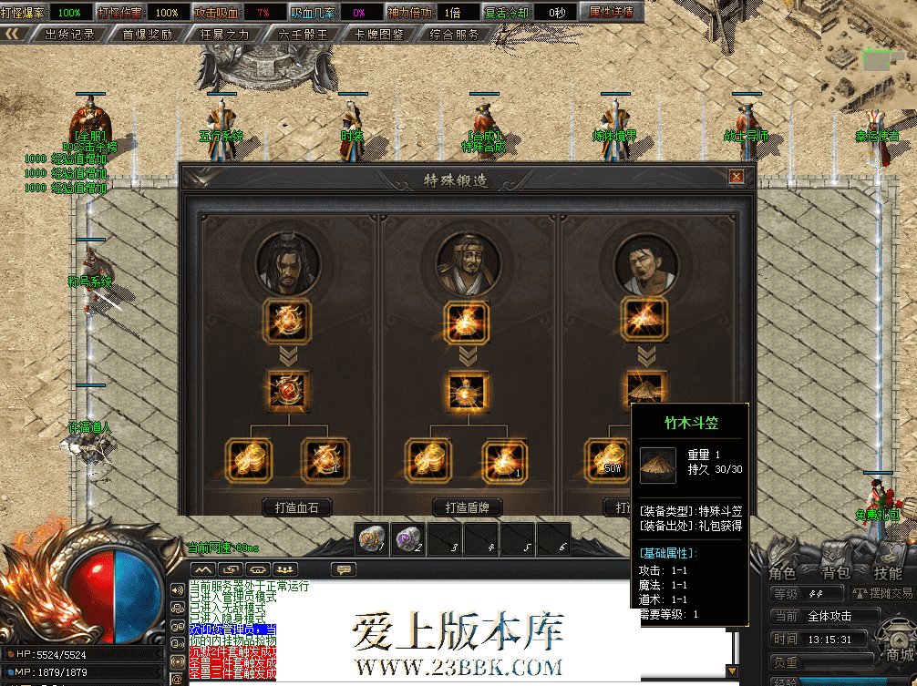 QQ图片20260727131540.png