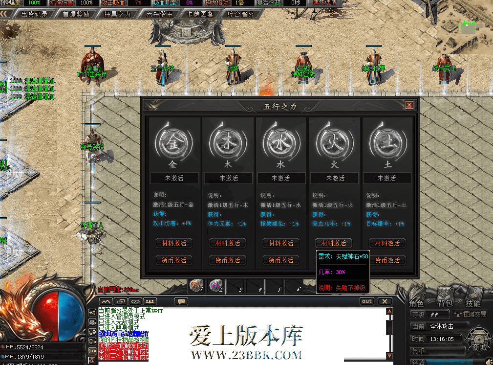 QQ图片20260727131613.png