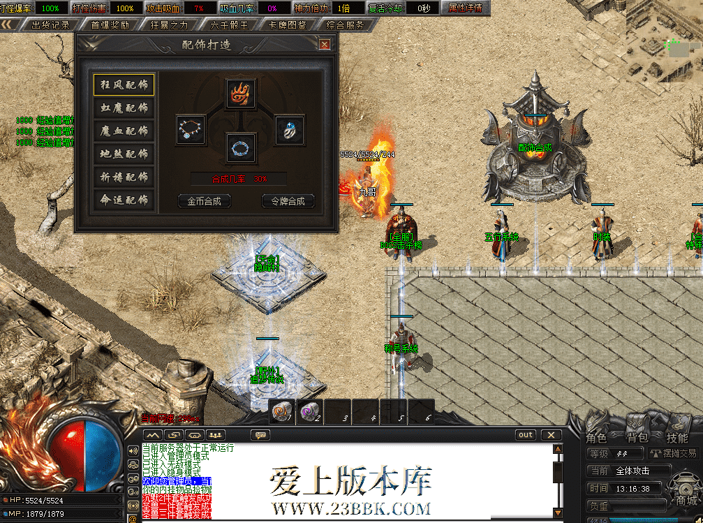 QQ图片20260727131646.png