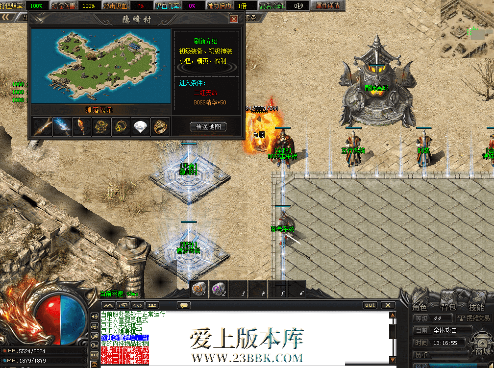 QQ图片20260727131703.png