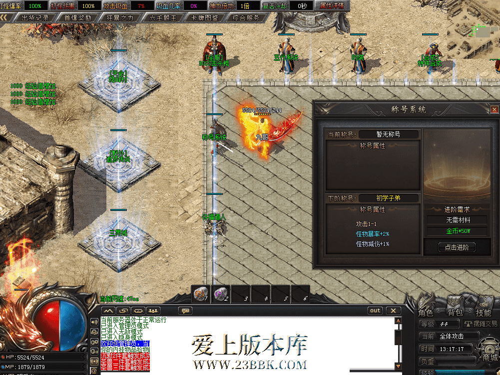QQ图片20260727131725.png