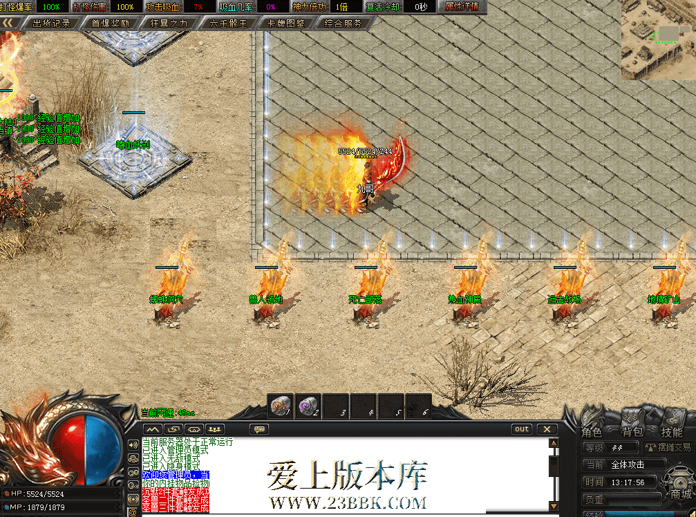 QQ图片20260727131804.png