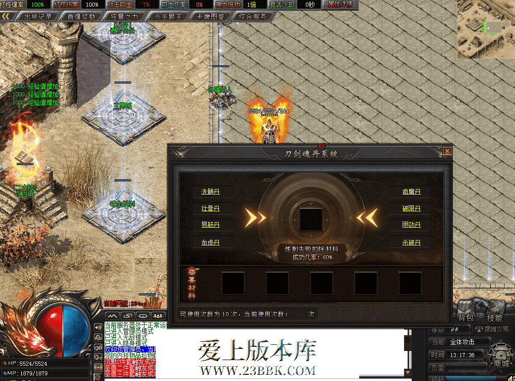QQ图片20260727131744.png