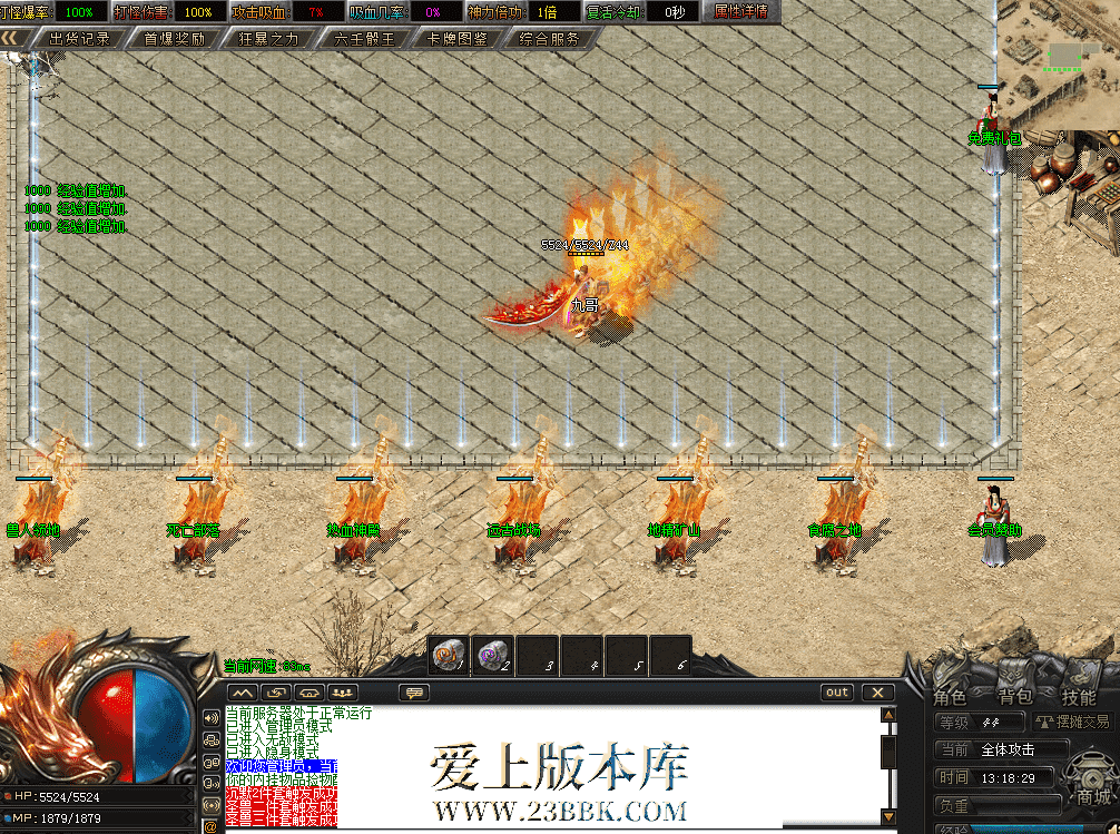 QQ图片20260727131838.png