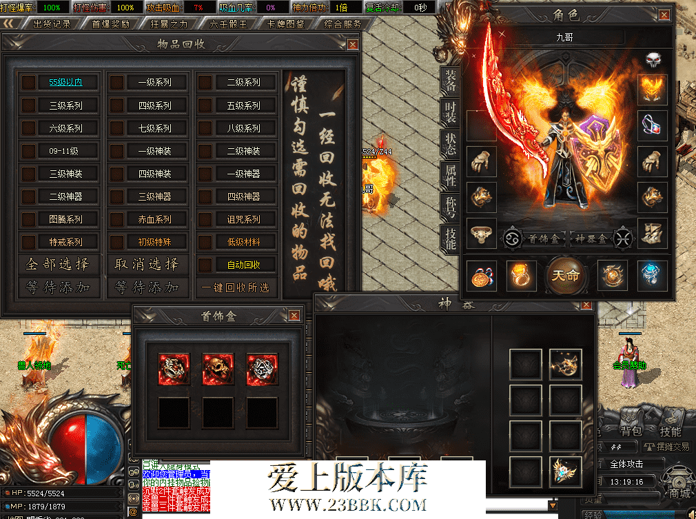 QQ图片20260727131923.png