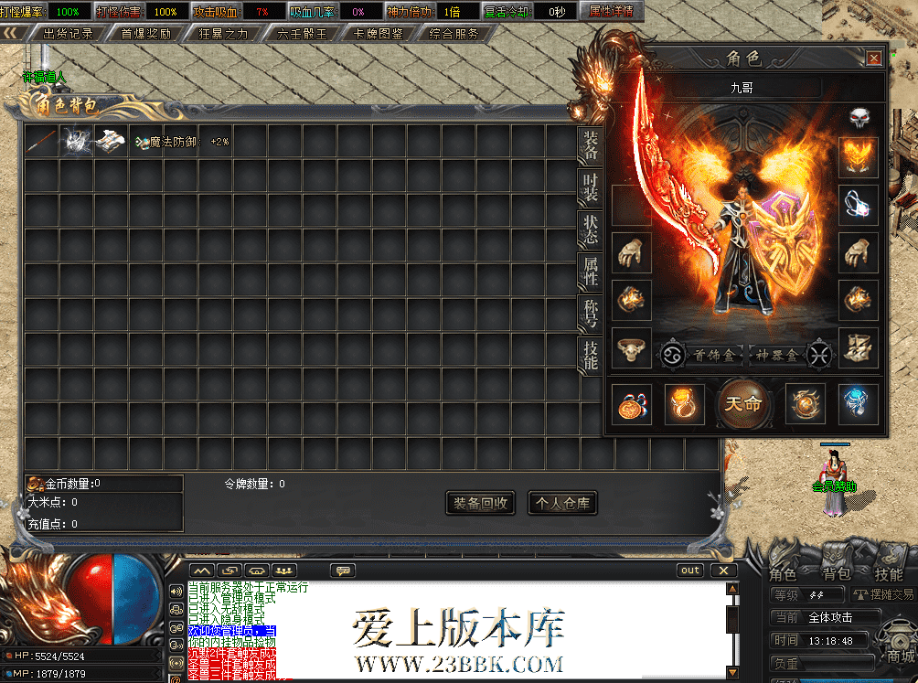 QQ图片20260727131854.png