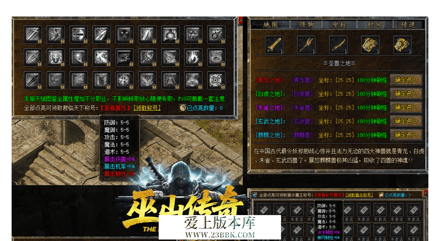 QQ图片20260809105148.png