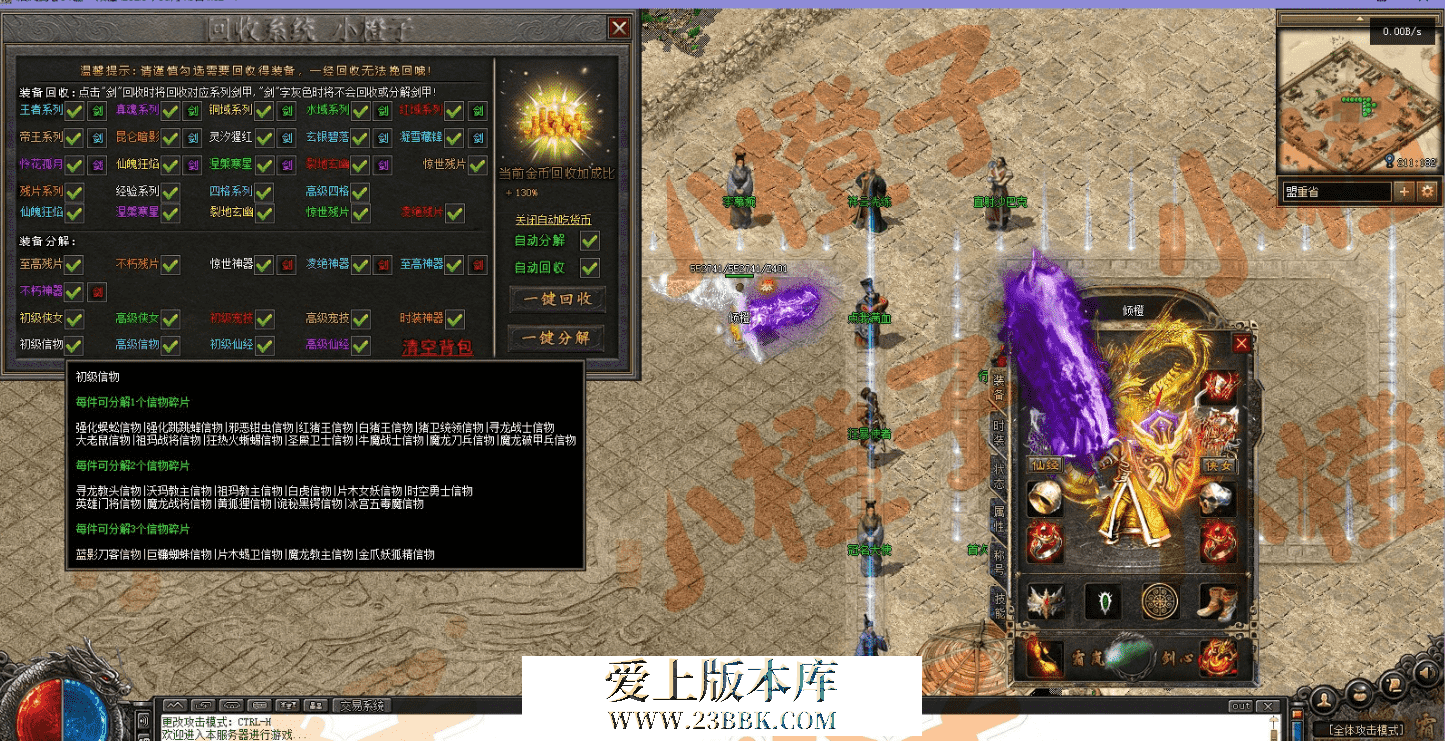 QQ图片20260821175806.png