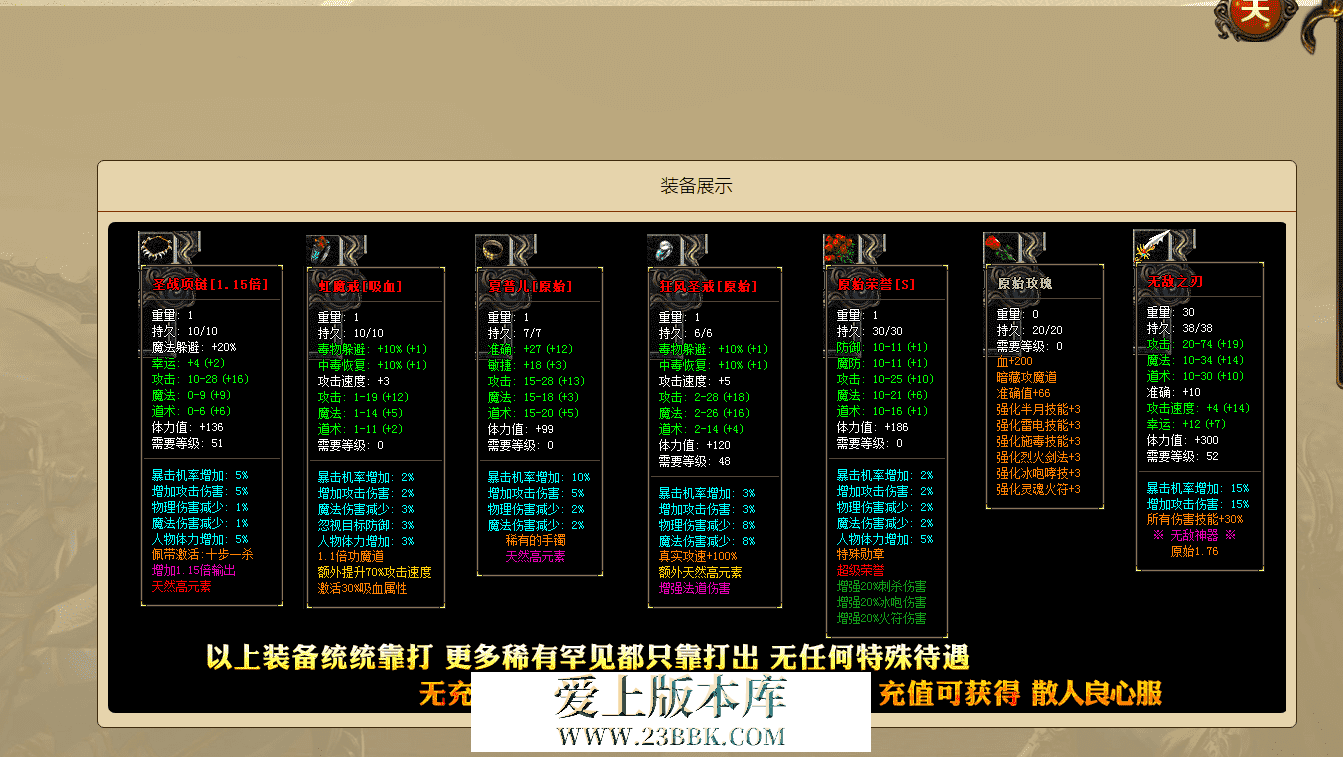 QQ图片20260831144221.png
