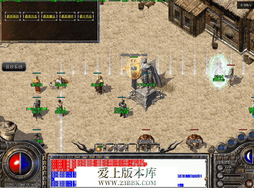 QQ图片20260831150232.png