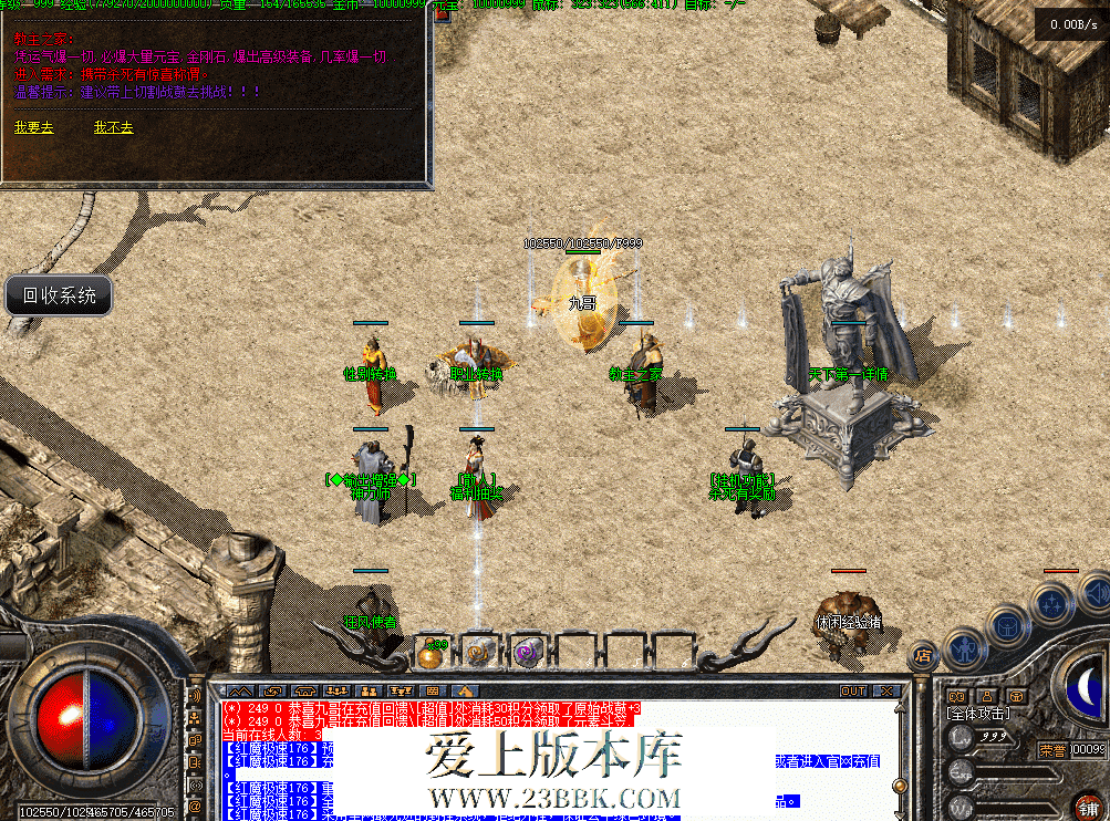 QQ图片20260831150301.png