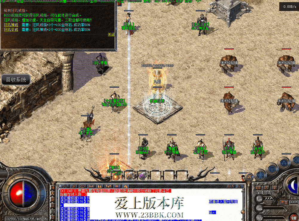 QQ图片20260831150405.png