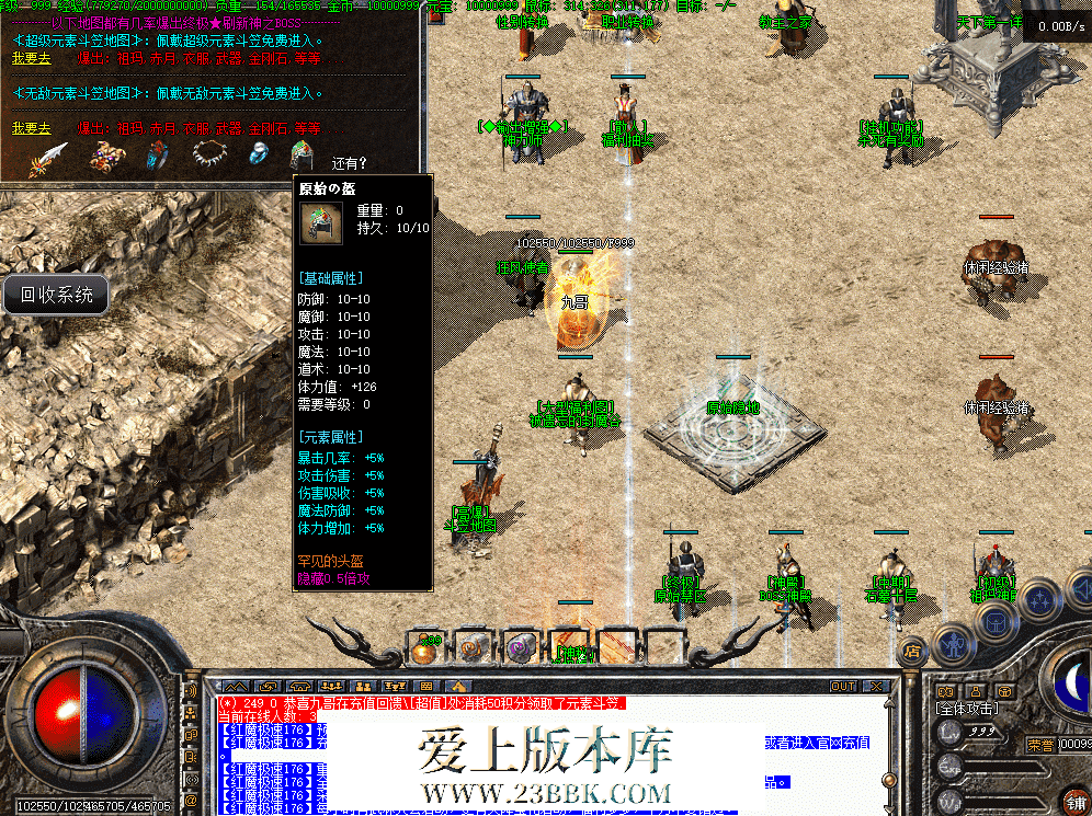 QQ图片20260831150428.png