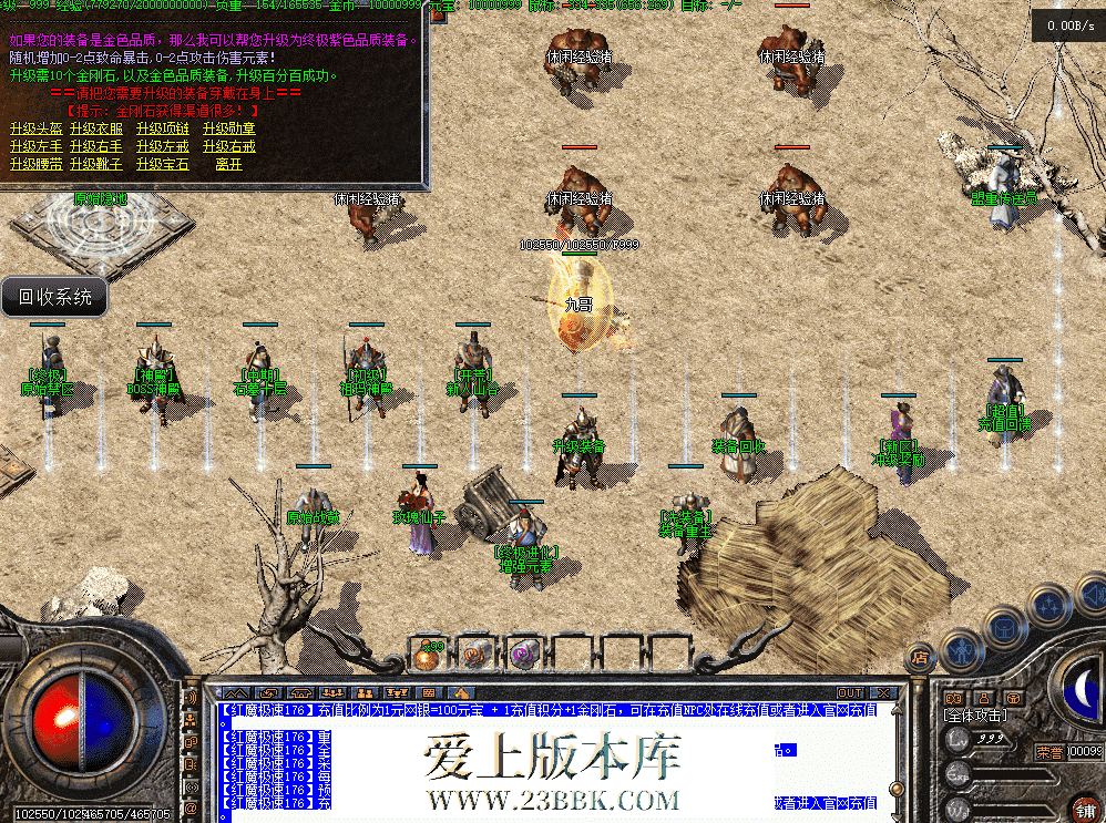 QQ图片20260831150609.png