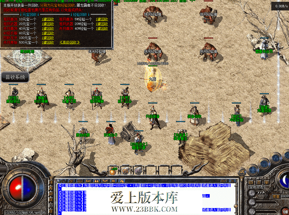 QQ图片20260831150623.png