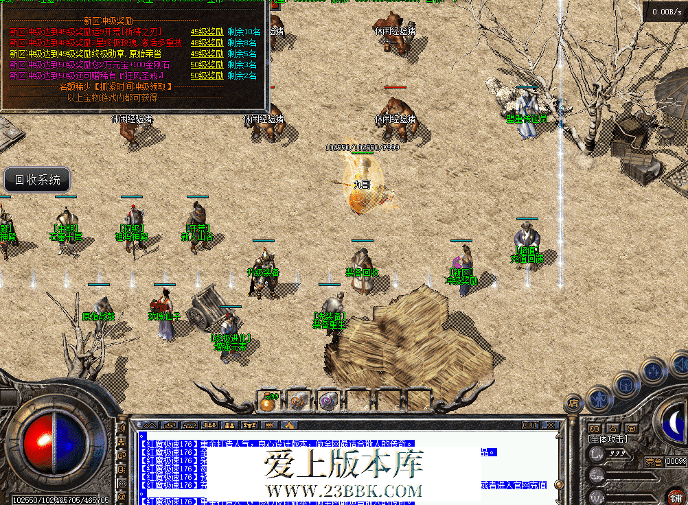 QQ图片20260831150648.png