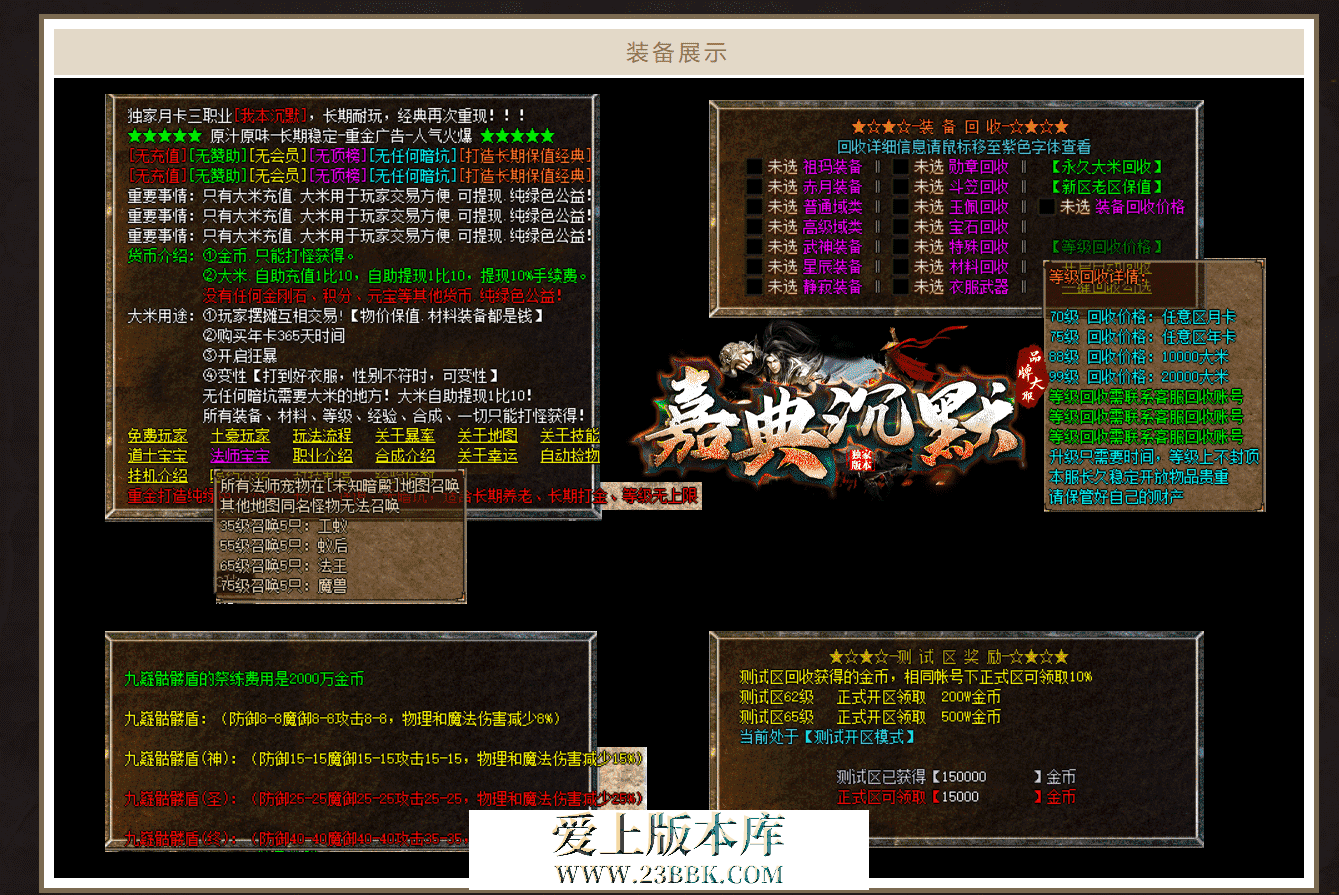 QQ图片20260903001731.png