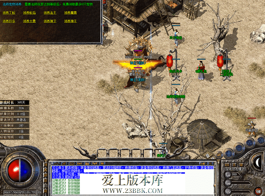 QQ图片20260903101724.png