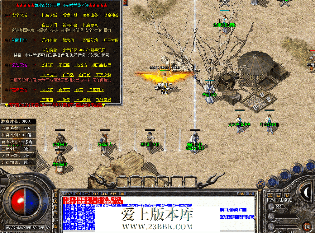 QQ图片20260903101653.png