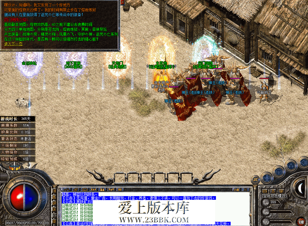 QQ图片20260903101745.png