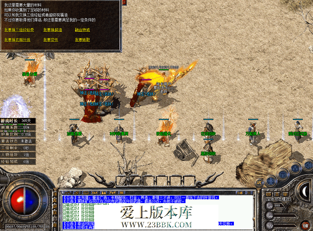 QQ图片20260903101913.png