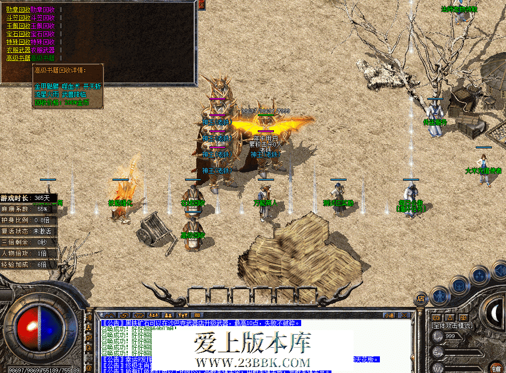 QQ图片20260903102007.png