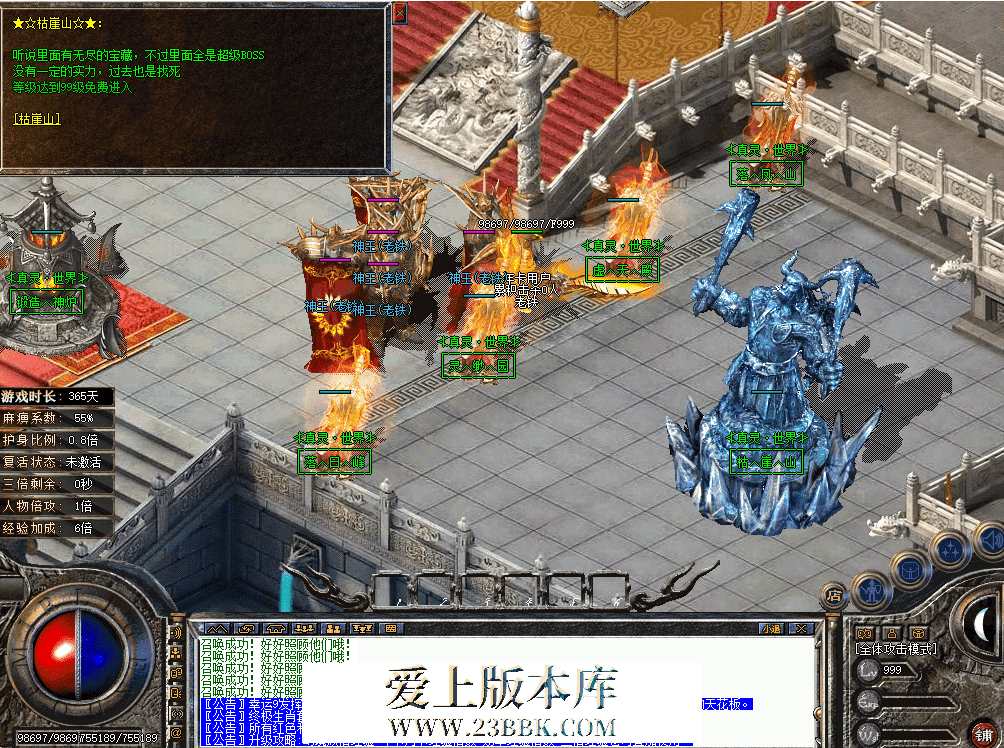 QQ图片20260903102140.png