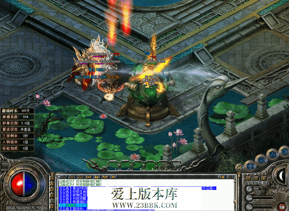 QQ图片20260903102302.png