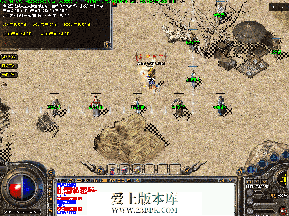 QQ图片20260903204704.png