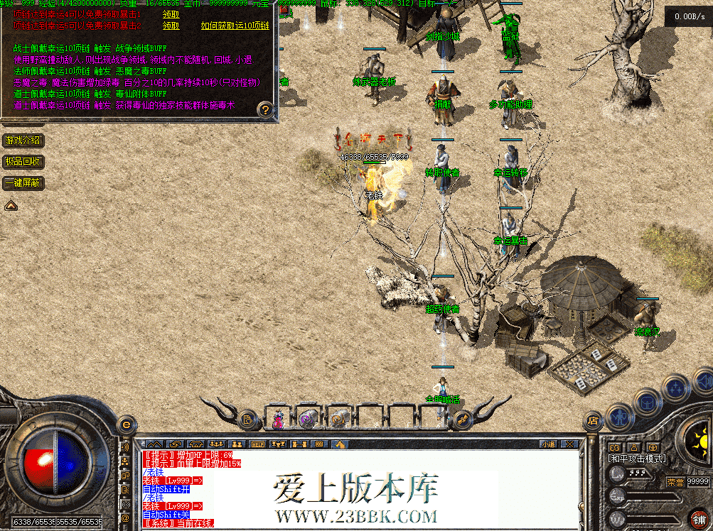 QQ图片20260903204741.png