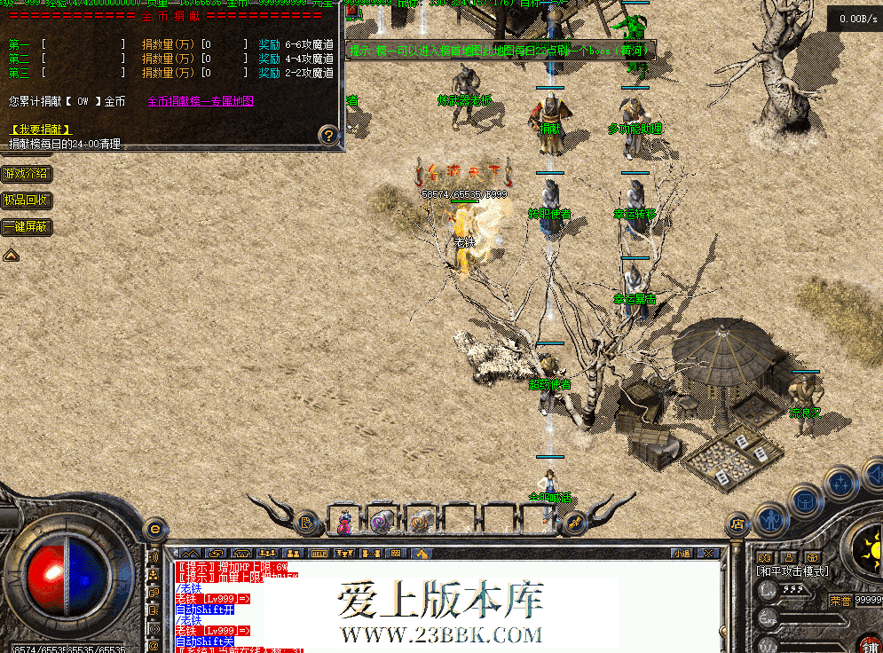 QQ图片20260903204926.png