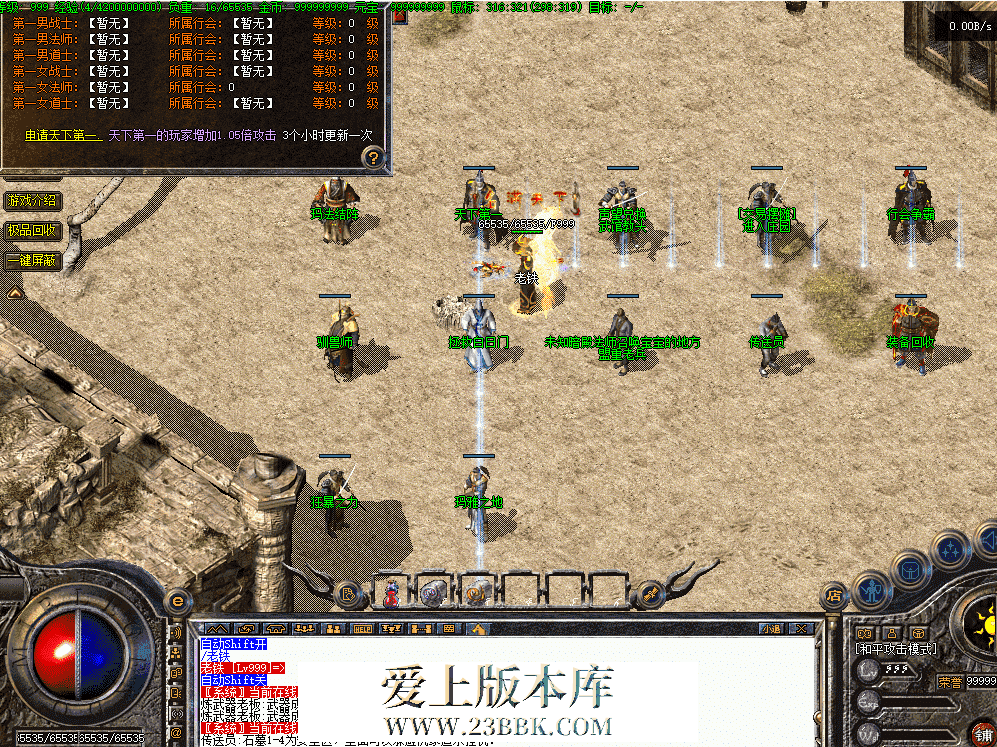 QQ图片20260903205432.png