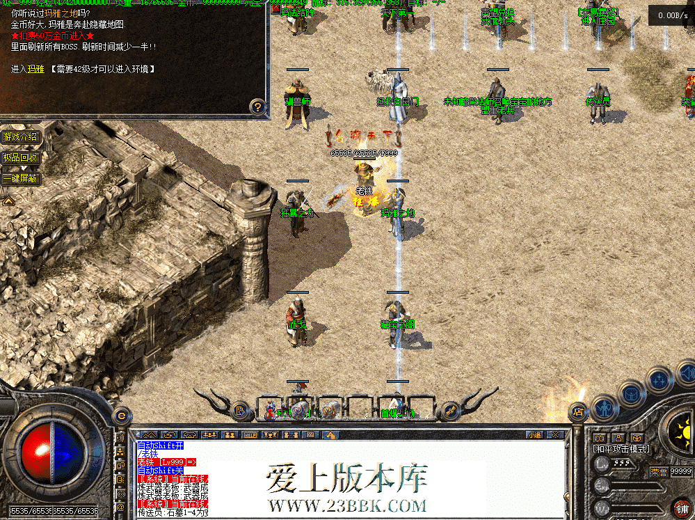 QQ图片20260903205541.png