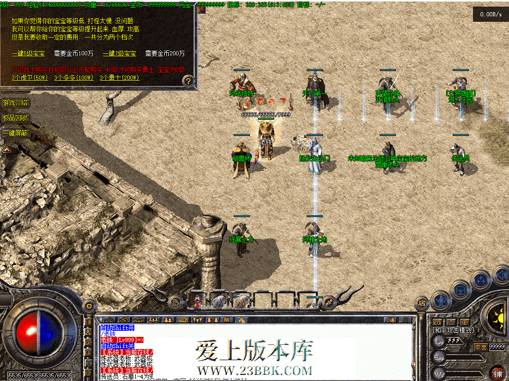 QQ图片20260903205522.png
