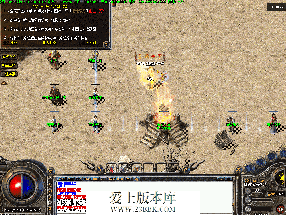QQ图片20260903205651.png
