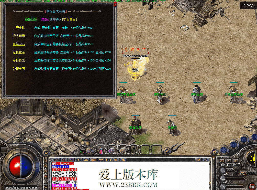QQ图片20260903205739.png