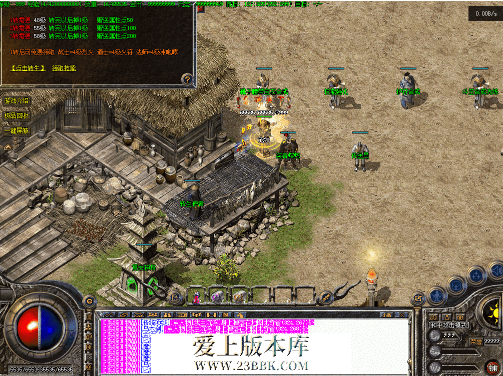 QQ图片20260903205845.png