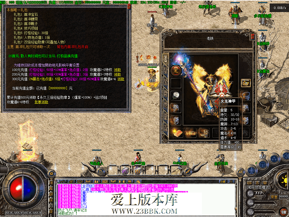 QQ图片20260903205954.png
