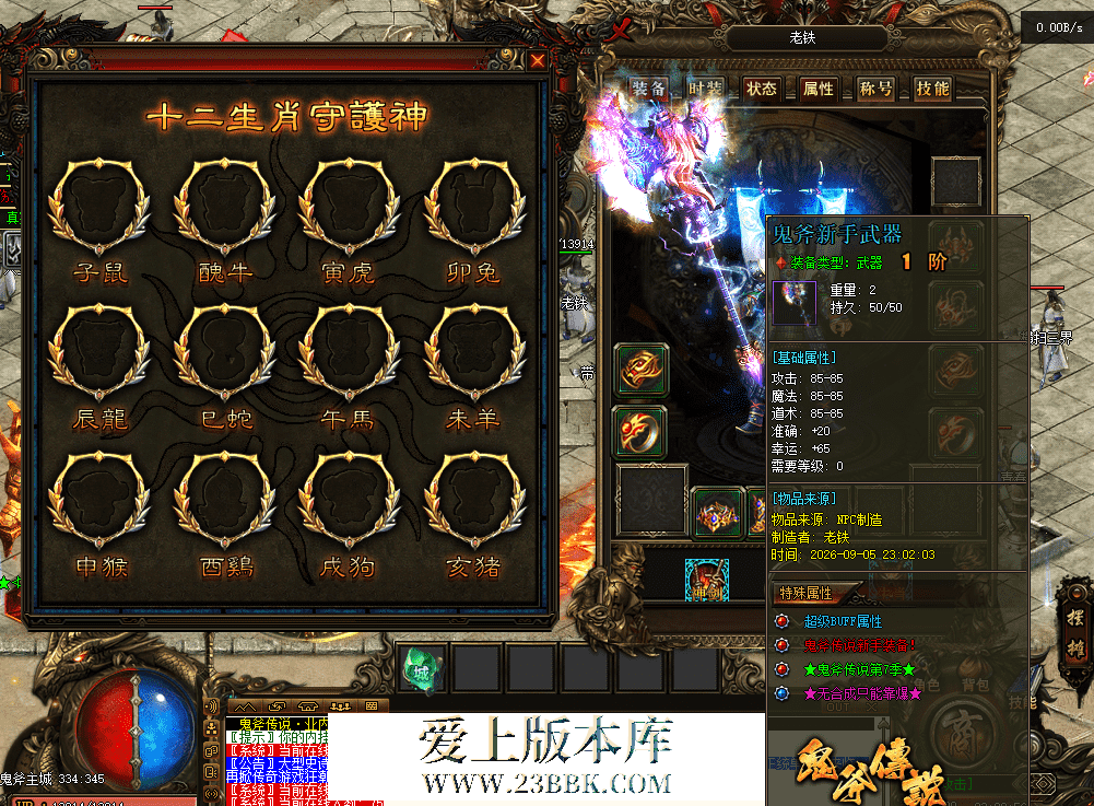 d7ee6a90-aa8f-461f-97cb-331629e62c73.png