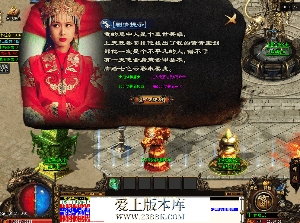 b22a4294-5e56-404b-b804-fbaa3904a2b7.png