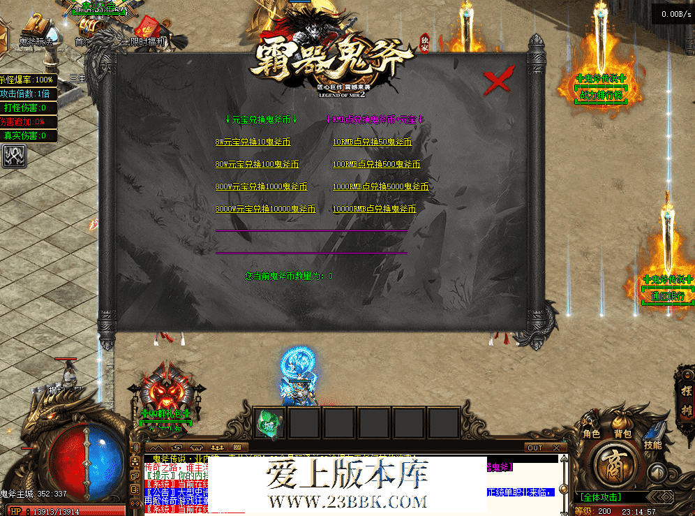 6899eadc-bfa4-4440-add4-36943baf4231.png