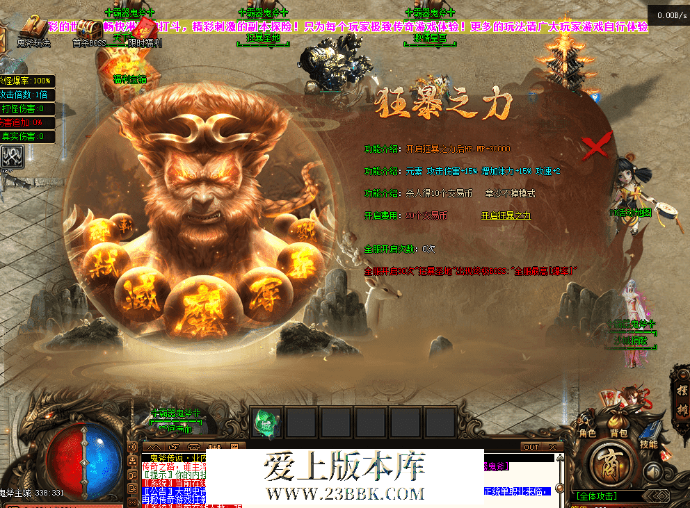 44c48cac-9acd-461b-83bb-bea3b1b4bfc6.png
