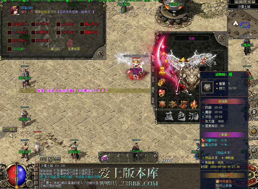 8284aafc-be4e-4cde-a7cf-eec3b08e1bcd.png