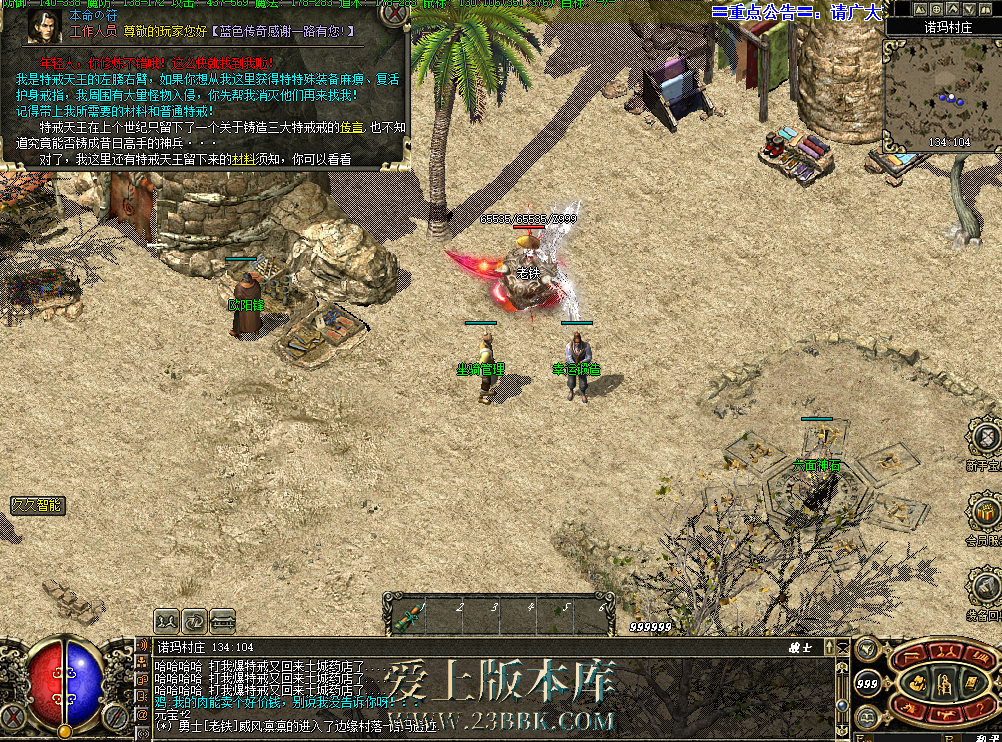 8965a422-87dc-4dc6-91a7-e1cf58477688.png