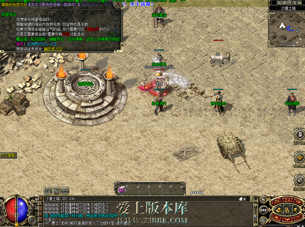 95495378-191f-4cee-99ed-ae27e5842456.png