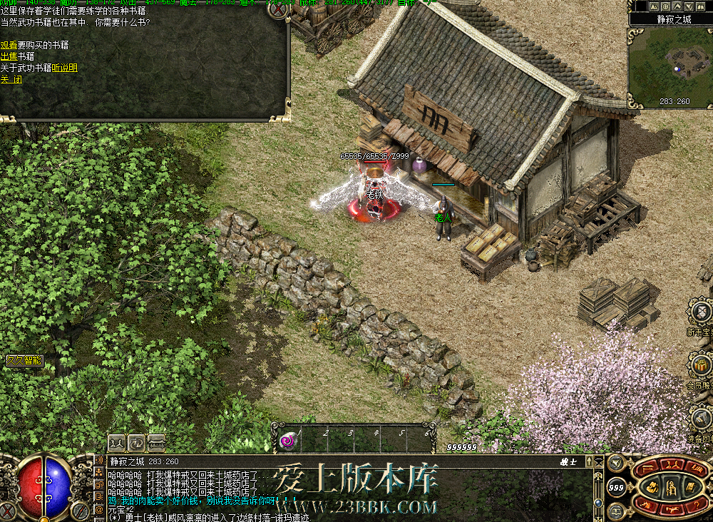 db4b1c13-ecf1-484a-8ab2-b206f714444a.png