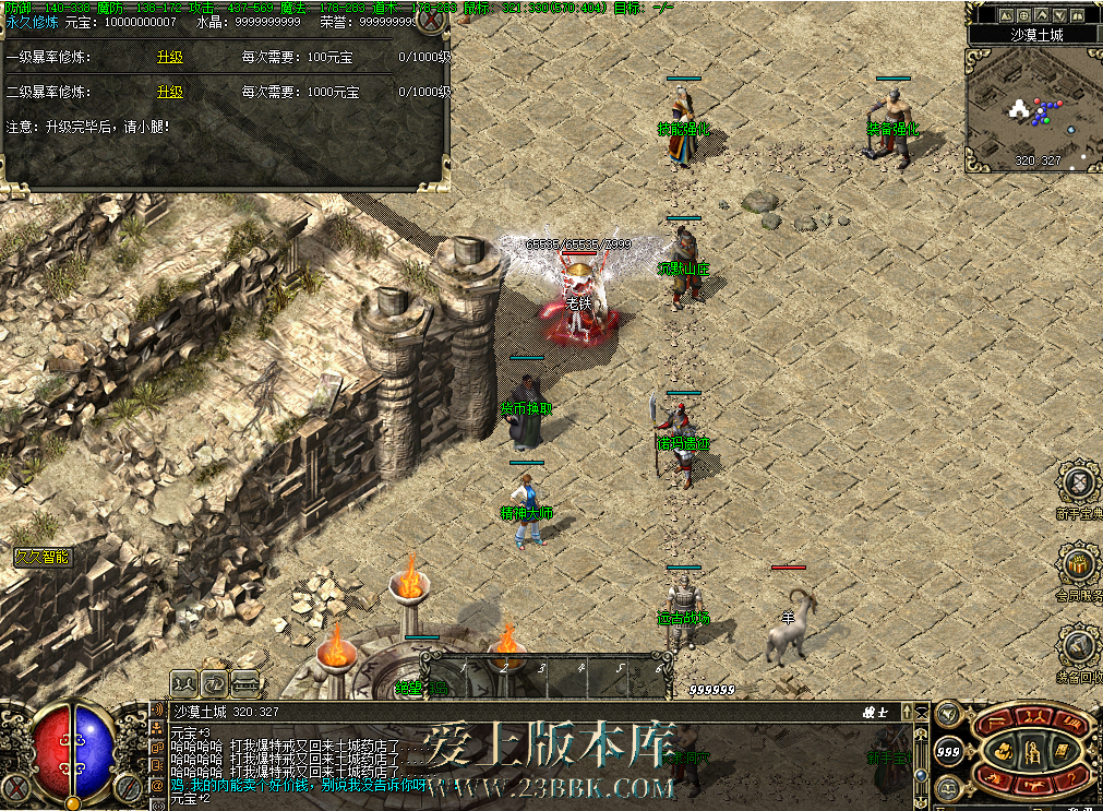 ed34ae7b-6e15-4da7-9c2a-b3cbbe759108.png