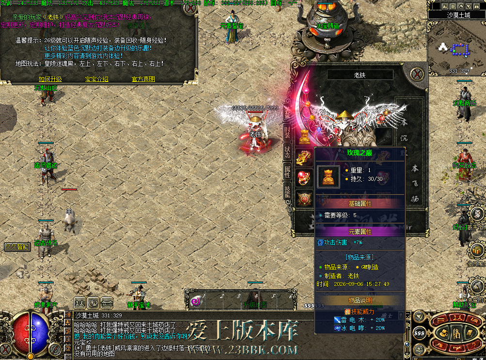 f639e750-6ebf-40a6-9d62-5b2d17b98c74.png