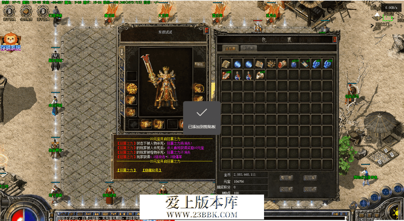 40d28cb7-fb5d-406f-ab0f-5c52df289f70.png